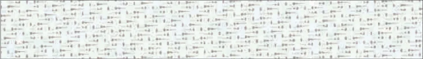 Screengewebe T70101 – UNI WEIß